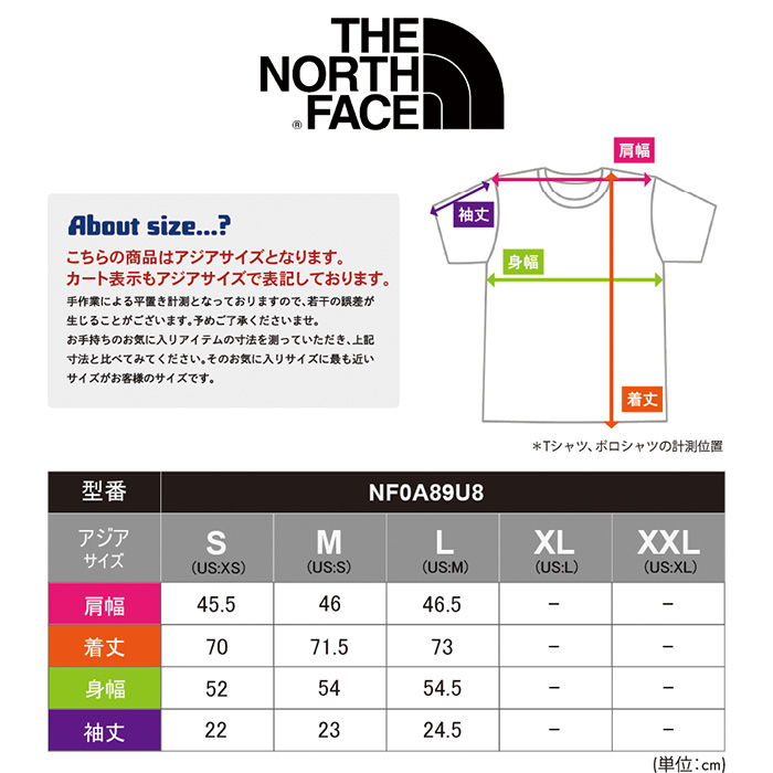 THE NORTH FACE ザ ノースフェイス グラフィックTEE 半袖 T
